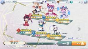 21年 おすすめの東方projectアプリはこれ アプリランキングtop10 Iphone Androidアプリ Appliv