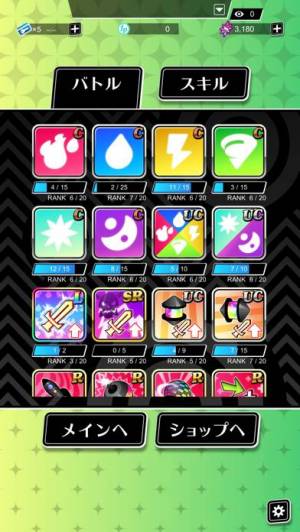 Appliv 実況パズルライバーズ