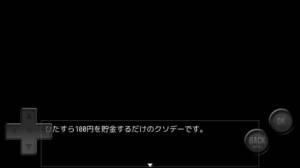 21年 おすすめの運試しゲームアプリはこれ アプリランキングtop10 Iphone Androidアプリ Appliv