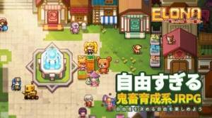 21年 おすすめのピクセル ドット絵ゲームアプリはこれ アプリランキングtop10 Iphone Androidアプリ Appliv