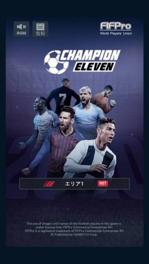 21年 おすすめのサッカーチーム育成シミュレーションゲームアプリはこれ アプリランキングtop10 Iphone Androidアプリ Appliv