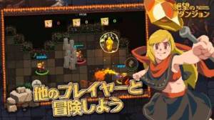 21年 おすすめのダンジョンrpgアプリはこれ アプリランキングtop10 Iphone Androidアプリ Appliv