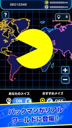 すぐわかる Pac Man Geo パックマン ジオ Appliv
