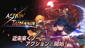 21年 おすすめの美少女rpgアプリはこれ アプリランキングtop10 Iphone Androidアプリ Appliv