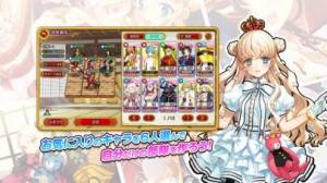 21年 おすすめのキャラゲーアプリはこれ アプリランキングtop10 Iphone Androidアプリ Appliv