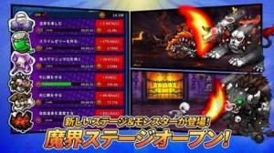 21年 おすすめのクリッカーゲーム 放置系インフレゲーム アプリはこれ アプリランキングtop10 Iphone Androidアプリ Appliv