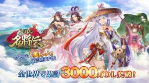 21年 おすすめの木村良平アプリはこれ アプリランキングtop10 Iphone Androidアプリ Appliv