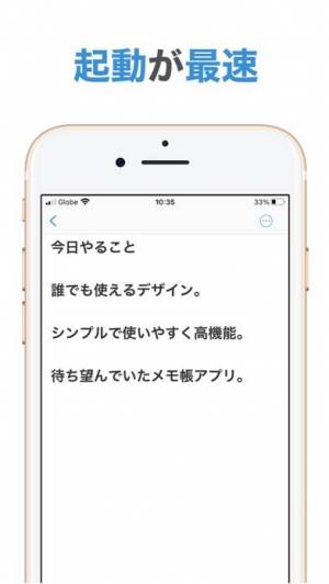 21年 おすすめのテキストエディタ 文書作成アプリはこれ アプリランキングtop10 Iphone Androidアプリ Appliv