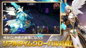 Appliv サマナーズウォー ロストセンチュリア