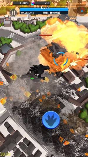 21年 おすすめの捕食 破壊シミュレーションゲームアプリはこれ アプリランキングtop10 Iphone Androidアプリ Appliv