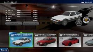 21年 おすすめのドリフトゲームアプリはこれ アプリランキングtop10 Iphone Androidアプリ Appliv