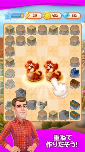 21年 おすすめの街づくり 都市開発シミュレーションアプリはこれ アプリランキングtop10 Iphone Androidアプリ Appliv