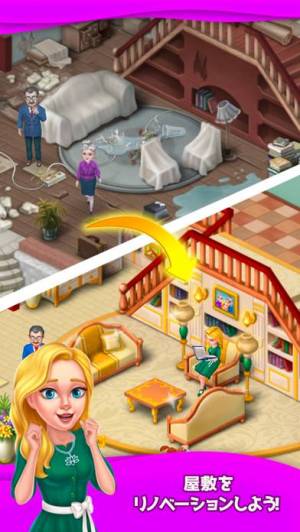 21年 おすすめの街づくり 都市開発シミュレーションアプリはこれ アプリランキングtop10 Iphone Androidアプリ Appliv