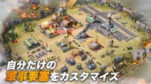 21年 おすすめの軍事 軍隊系国づくりシミュレーションゲームアプリはこれ アプリランキングtop10 Iphone Androidアプリ Appliv