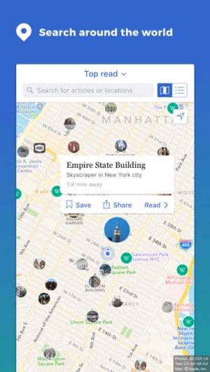 すぐわかる Wikipedia Appliv