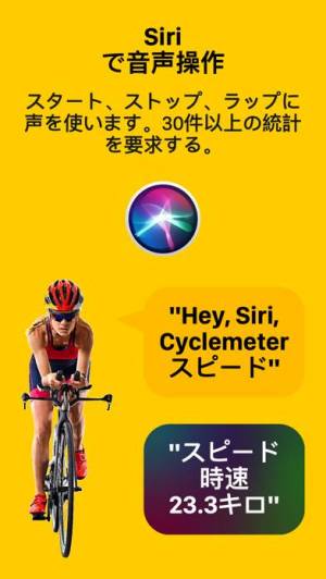 2021年】 おすすめの経路・ルート検索アプリはこれ！アプリランキング 