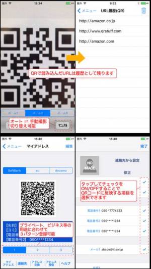 21年 おすすめの顔文字 絵文字アプリはこれ アプリランキング 3ページ目 Iphone Androidアプリ Appliv