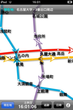 Appliv 路線 Locky 名古屋市営地下鉄