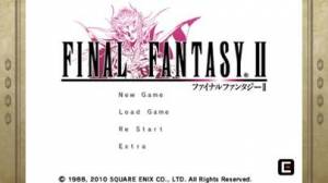 すぐわかる Final Fantasy Ii Appliv