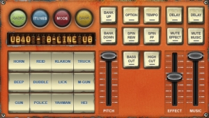 iPhone、iPadアプリ「Dub Siren DX - レゲエ　DJ Mixer with Reggae Dub Radio」のスクリーンショット 4枚目