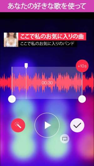 21年 おすすめの着メロ 着信音の設定 作成アプリはこれ アプリランキングtop10 Iphone Androidアプリ Appliv