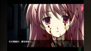 すぐわかる Chaos Head Noah Appliv