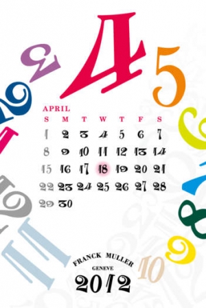 すぐわかる Franck Muller Japan Appliv