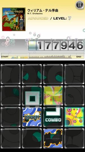 Appliv Jubeat Plus