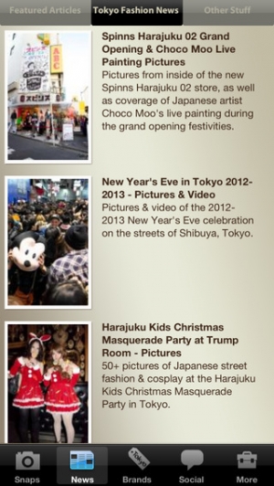 iPhone、iPadアプリ「Tokyo Fashion」のスクリーンショット 3枚目