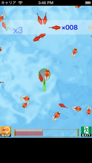 すぐわかる 金魚すくい屋 Appliv