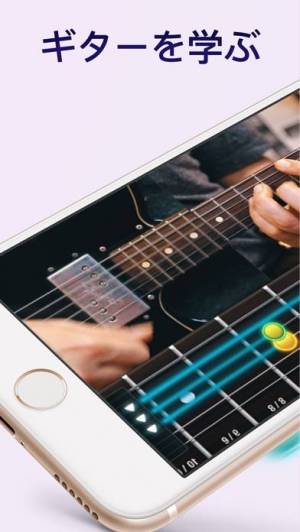 21年 おすすめの楽譜系 コード譜 Tab譜 アプリはこれ アプリランキングtop10 Iphone Androidアプリ Appliv