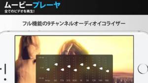 21年 おすすめの動画再生プレイヤーアプリはこれ アプリランキングtop10 Iphone Androidアプリ Appliv 21年 おすすめの動画再生プレイヤーアプリはこれ アプリランキングtop10 Iphone Androidアプリ Appliv