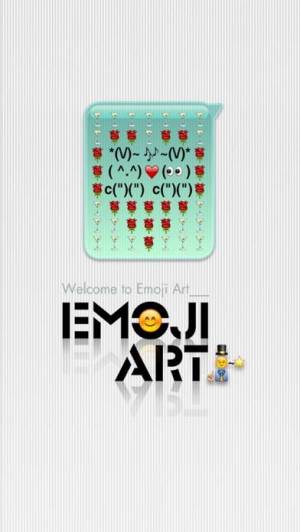 すぐわかる Emoji 2 Emoticon Art Appliv