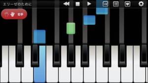 すぐわかる すぐに弾ける 楽しい Fingerpiano Plus Appliv