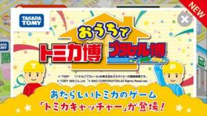 21年 おすすめの子供向け英語の勉強アプリはこれ アプリランキングtop10 Iphone Androidアプリ Appliv