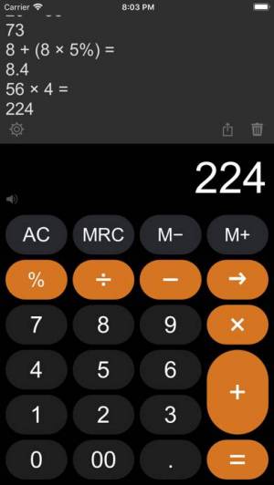 iPadで広告なしの電卓アプリ!おすすめアプリと使い方まとめ 2 977ff518cb38527ae871b8ef5c342236