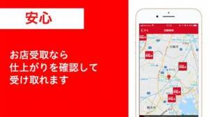 Appliv スマホ写真プリント フォトブックはカメラのキタムラ