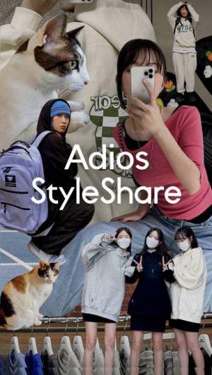 iPhone、iPadアプリ「StyleShare」のスクリーンショット 1枚目
