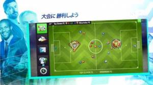 21年 おすすめのサッカーチーム育成シミュレーションゲームアプリはこれ アプリランキングtop10 Iphone Androidアプリ Appliv
