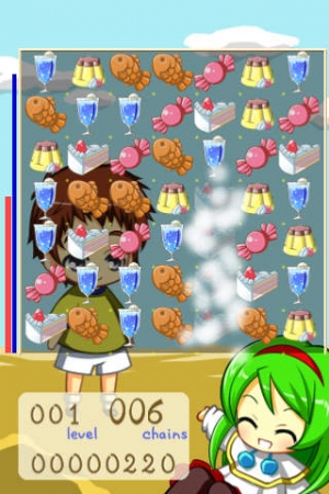 すぐわかる！】『愛と勇気とかしわもち』 - Appliv