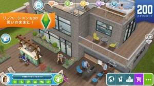 Appliv The Sims フリープレイ