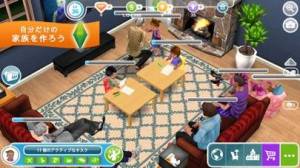 Appliv The Sims フリープレイ