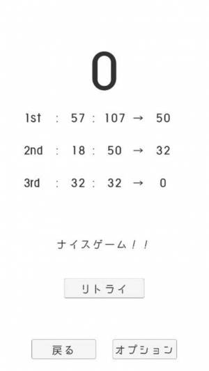 2021年 おすすめのダーツのスコアを管理するアプリはこれ アプリランキングtop9 Iphone Androidアプリ Appliv