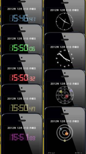 21年 おすすめの無料アナログ時計アプリはこれ アプリランキングtop10 Iphone Androidアプリ Appliv