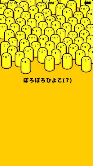 21年 おすすめのメダル コイン ゲームアプリはこれ アプリランキングtop10 Iphone Androidアプリ Appliv