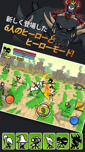 Appliv カートゥーンウォーズ2 Free