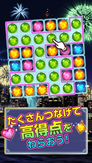 すぐわかる クマの花火パズル Appliv