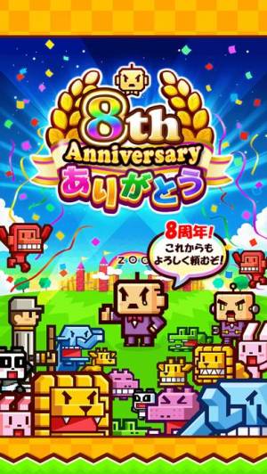 21年 おすすめのオンラインパズルゲームアプリはこれ アプリランキングtop10 Iphone Androidアプリ Appliv