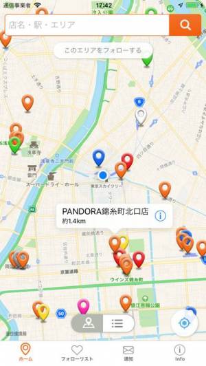 すぐわかる パチンコ店map Appliv