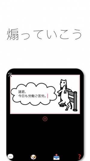 21年 おすすめの漫画を描く つくるアプリはこれ アプリランキングtop8 Iphone Androidアプリ Appliv